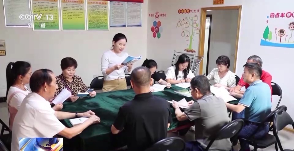 扑鱼炸翻天姚记官方版